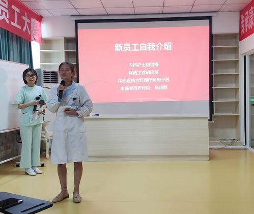 康华医院最新爆料后续,揭秘事件后续发展及影响