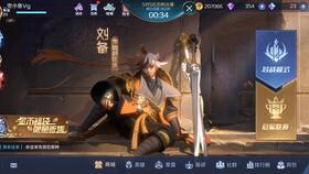 曙光英雄最新皮肤爆料,新皮肤惊艳亮相，神秘角色引期待