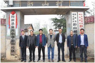 彭山新闻爆料网最新,揭秘最新热点事件背后的真相！