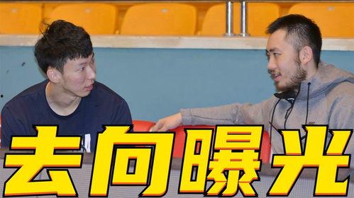 重返最新爆料,最新爆料揭示惊人内幕