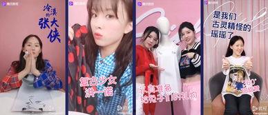 明妹外卖最新爆料,揭秘外卖行业最新动态与趋势