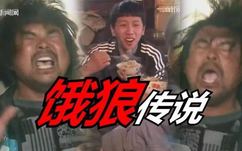 最新抖音大哥爆料视频,揭秘短视频背后的惊人真相！