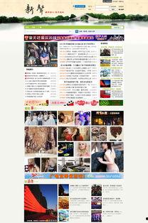 济宁百姓爆料最新消息,突发事件引发广泛关注