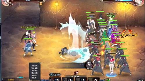 火影忍者页游最新爆料,神秘忍术觉醒，全新角色登场！