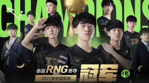 冰岛爆料最新视频,神秘现象背后的惊人真相