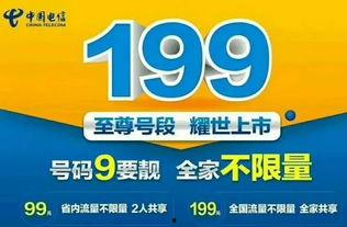 信阳资讯通最新爆料,最新爆料事件深度解析