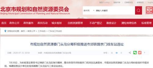 星瑞最新爆料新闻报道图片,独家图片揭示惊人内幕