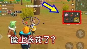 香肠派对爆料官微博最新,最新游戏动态揭秘