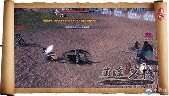 天刀血衣新爆料攻略最新,揭秘神秘技能与装备升级攻略