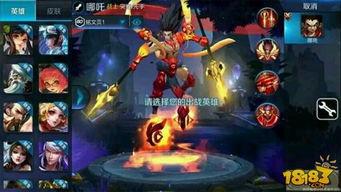 王者灵宝最新爆料视频,揭秘最新爆料视频中的神秘元素与精彩瞬间