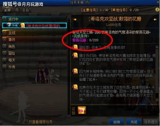 cfm活动最新爆料8月,揭秘全新爆料与精彩亮点