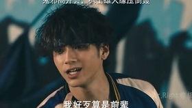 热血街区极恶王最新爆料,新爆料揭秘幕后黑手与惊天阴谋