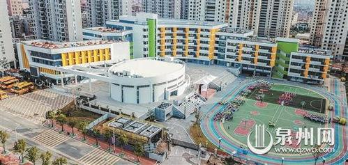 泉州开发区最新爆料,揭秘最新发展动态与未来蓝图