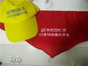 红领巾爆料网最新入口