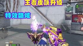 电妹皮肤爆料最新版,惊艳登场，带你领略视觉盛宴