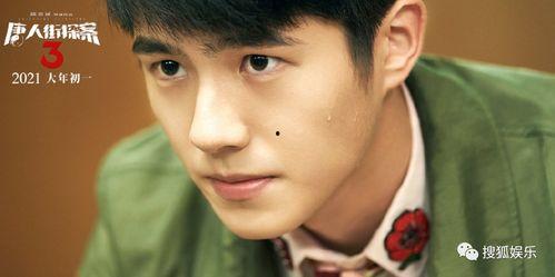 杜淳最新爆料视频,娱乐圈内幕大公开